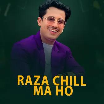 Raza Chill Ma Ho by Krish Chhetri