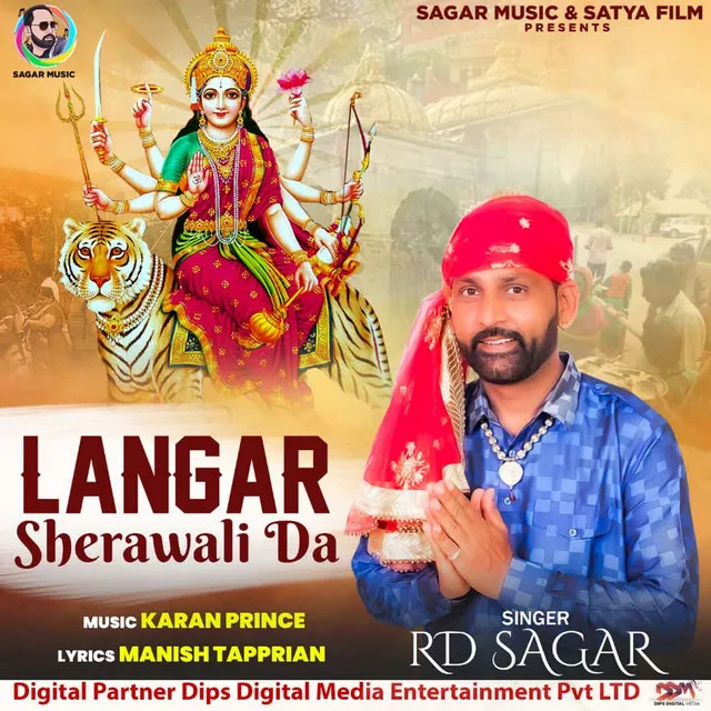 Langar Sherawali Da