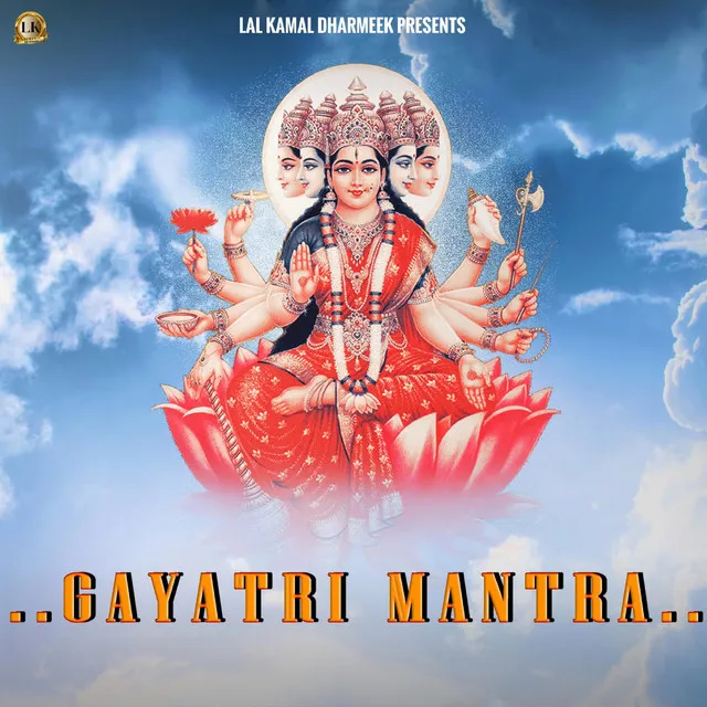 Gayatri Mantra