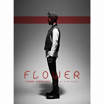 Flower by Yong Jun Hyung