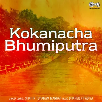 Kokanacha Bhumiputra by 