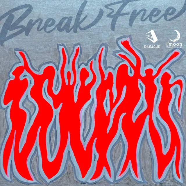 Break Free