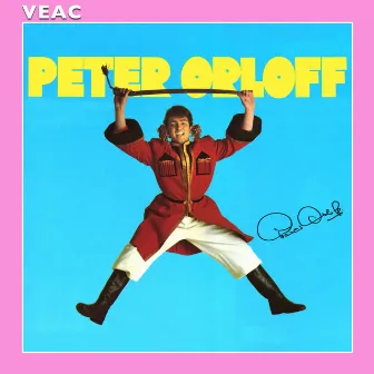 Peter Orloff by Peter Orloff