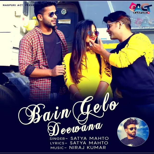 Bain Gelo Deewana