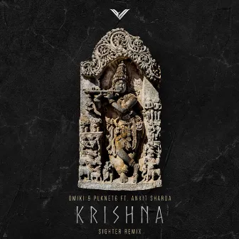 Krishna by Sighter