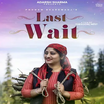 Last Wait by Poonam Bhardwaj