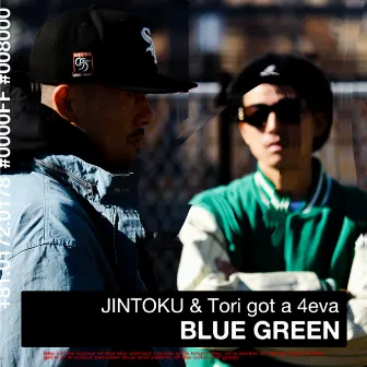 BLUE GREEN by Tori got a 4eva