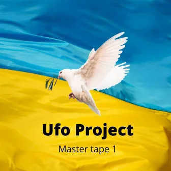 ufo project master tape by Rahubert