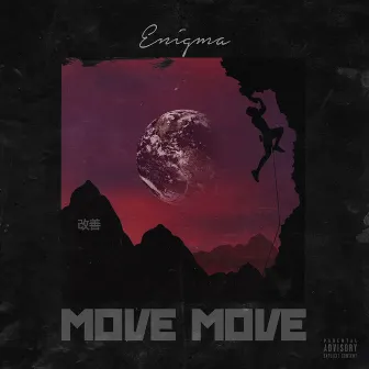 Move Move by Enigma