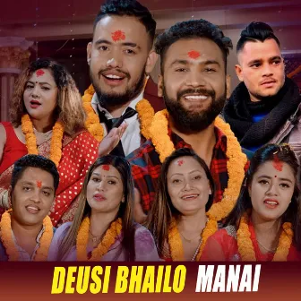 DEUSI BHAILO MANAI by Anuja Pudasaini