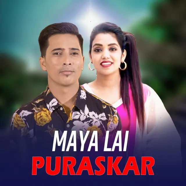 Maya Lai Puraskar