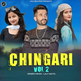 Chingari, Vol. 2 by Lalit Sauta