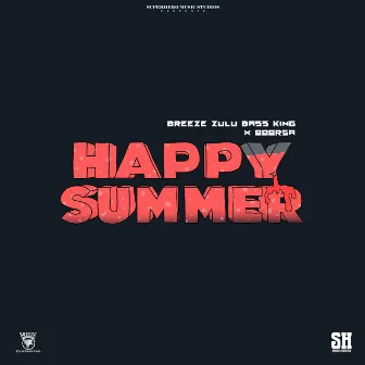 Happy Summer by Unknown Artist