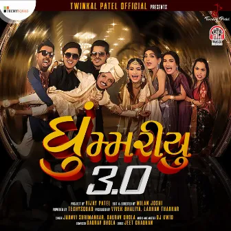 Ghoomariyu 3.0 (feat. Twinkal Patel, Om Baraiya) by Gaurav Dhola