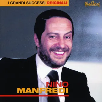 Nino Manfredi by Nino Manfredi