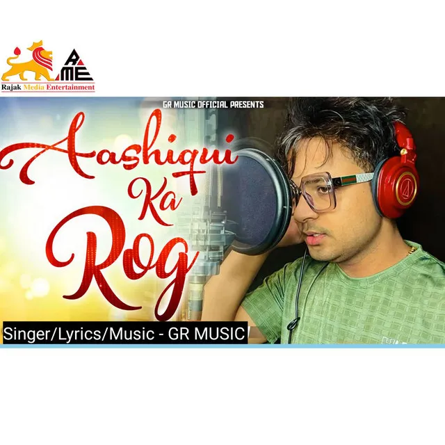 Aashiqui Ka Rog