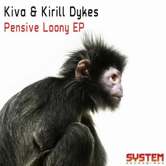 Pensive Looney EP by KIVA