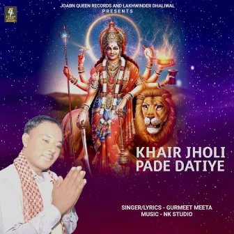 Khair Jholi Pade Datiye by 