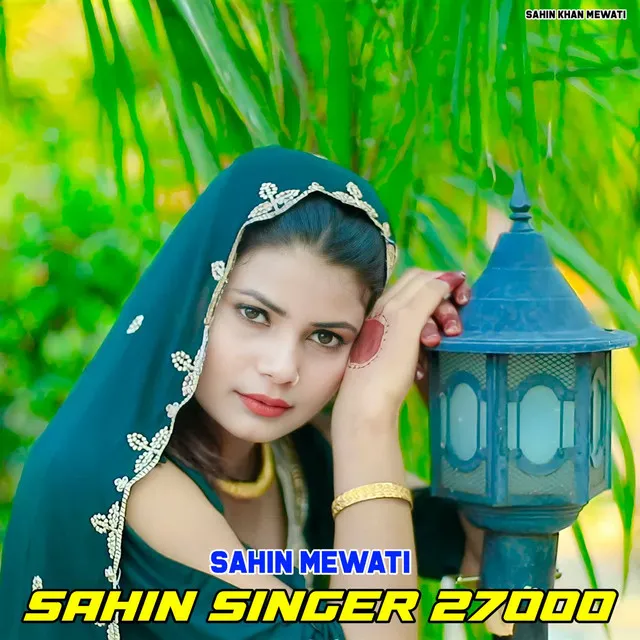 Sahin Singer 27000