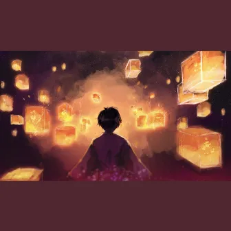 百火繚乱 (A sea of lanterns) by Aruvn