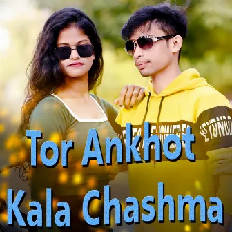 Tor Ankhot Kala Chashma by Unknown Artist