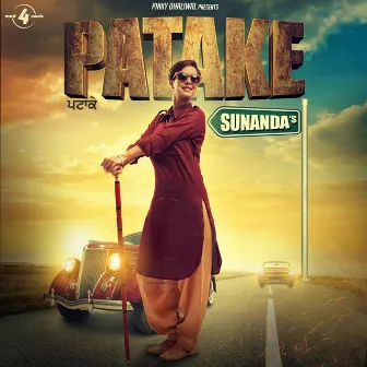 Patake by Sunanda