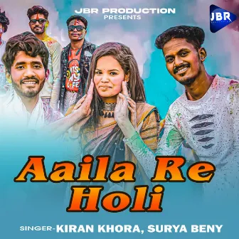 Aaila Re Holi by Surya Beny