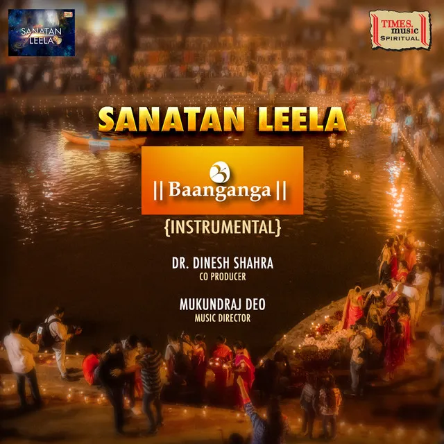 Sanatan Leela