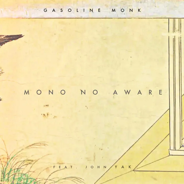 Mono No Aware