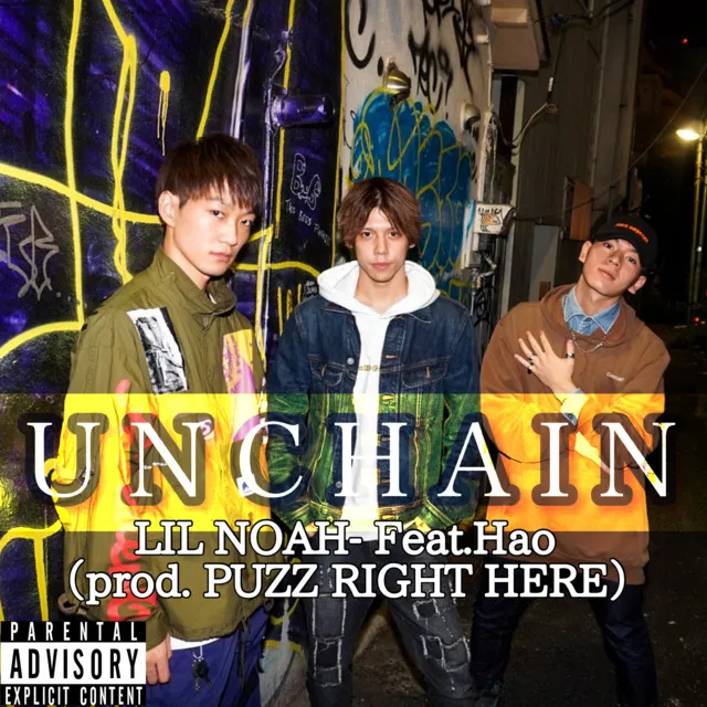 UNCHAIN (feat. Hao)