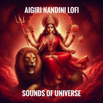 Aigiri Nandini Lofi by Kiran Krishnamurthy