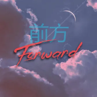 Forward by Jayy Chriss