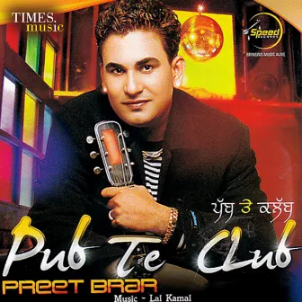 Pub Te Club by Preet Brar