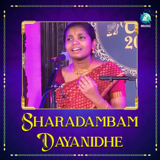 Sharadamba Dayanidhe - From "Prayog Navaatri Utsava"