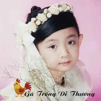 Gà Trống Dễ Thương by Xuân Mai