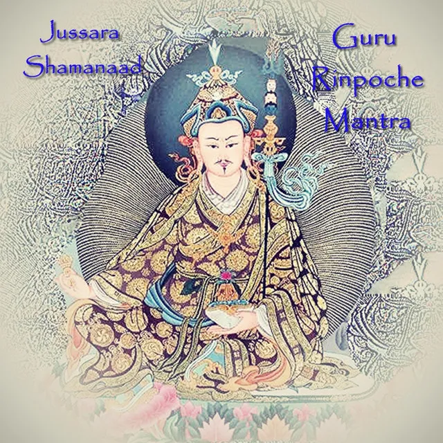 Guru Rinpoche Mantra