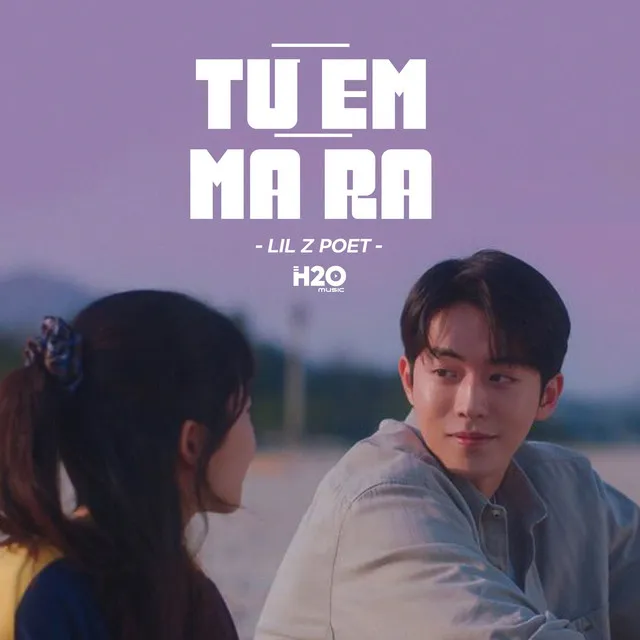 Từ Em Mà Ra (Lofi Ver.)