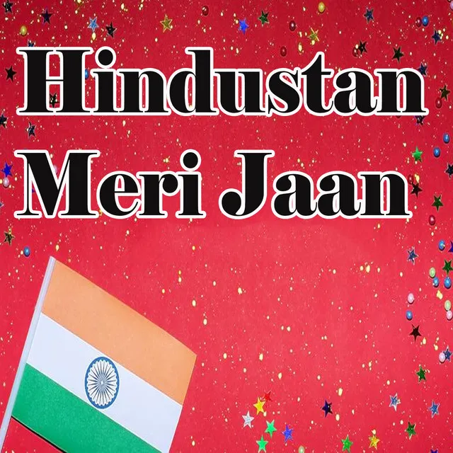 Hindustan Meri Jaan