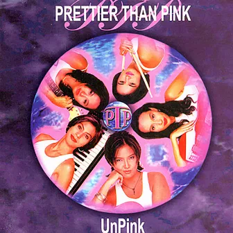 Unpink by Prettier Than Pink