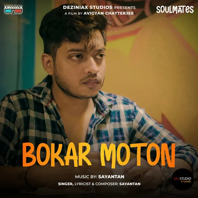 Bokar Moton (From 