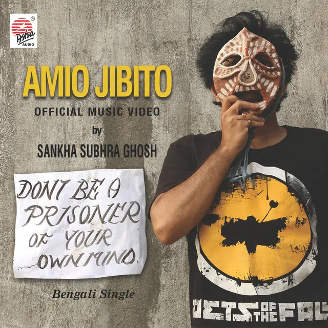 Amio Jibito