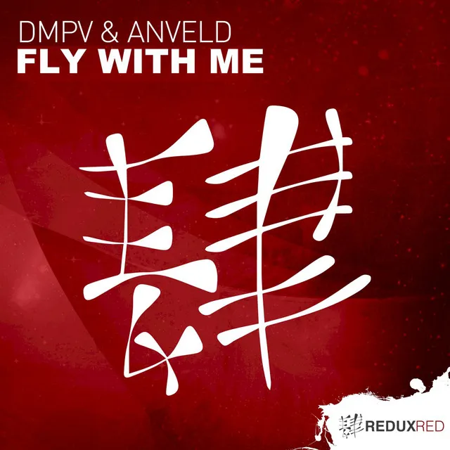 Fly With Me - Extended Mix