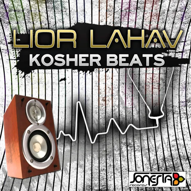 Kosher Beats