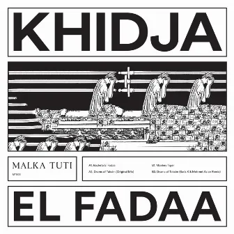 El Fadaa by Khidja