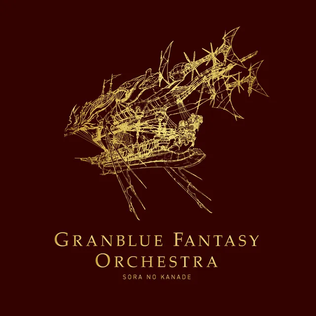 Granblue Fantasy Orchestra: Sora no Kanade