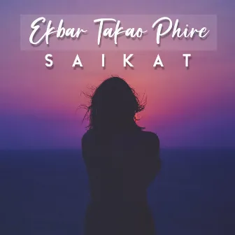 Ekbar Takao Phire by SaiKat