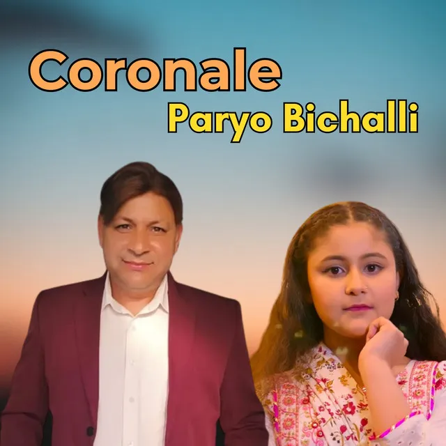 Coronale Paryo Bichalli