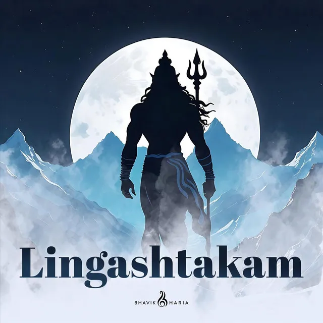 Lingashtakam