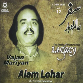 Legacy, Vol. 12 by Alam Lohar