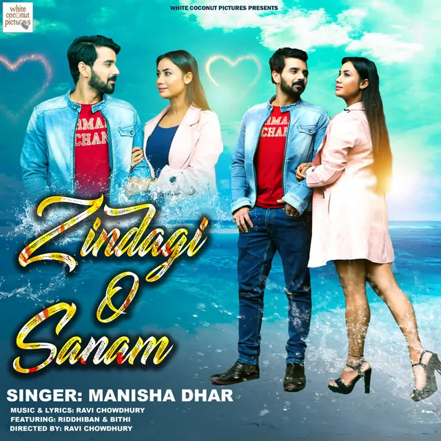 Zindagi O Sanam